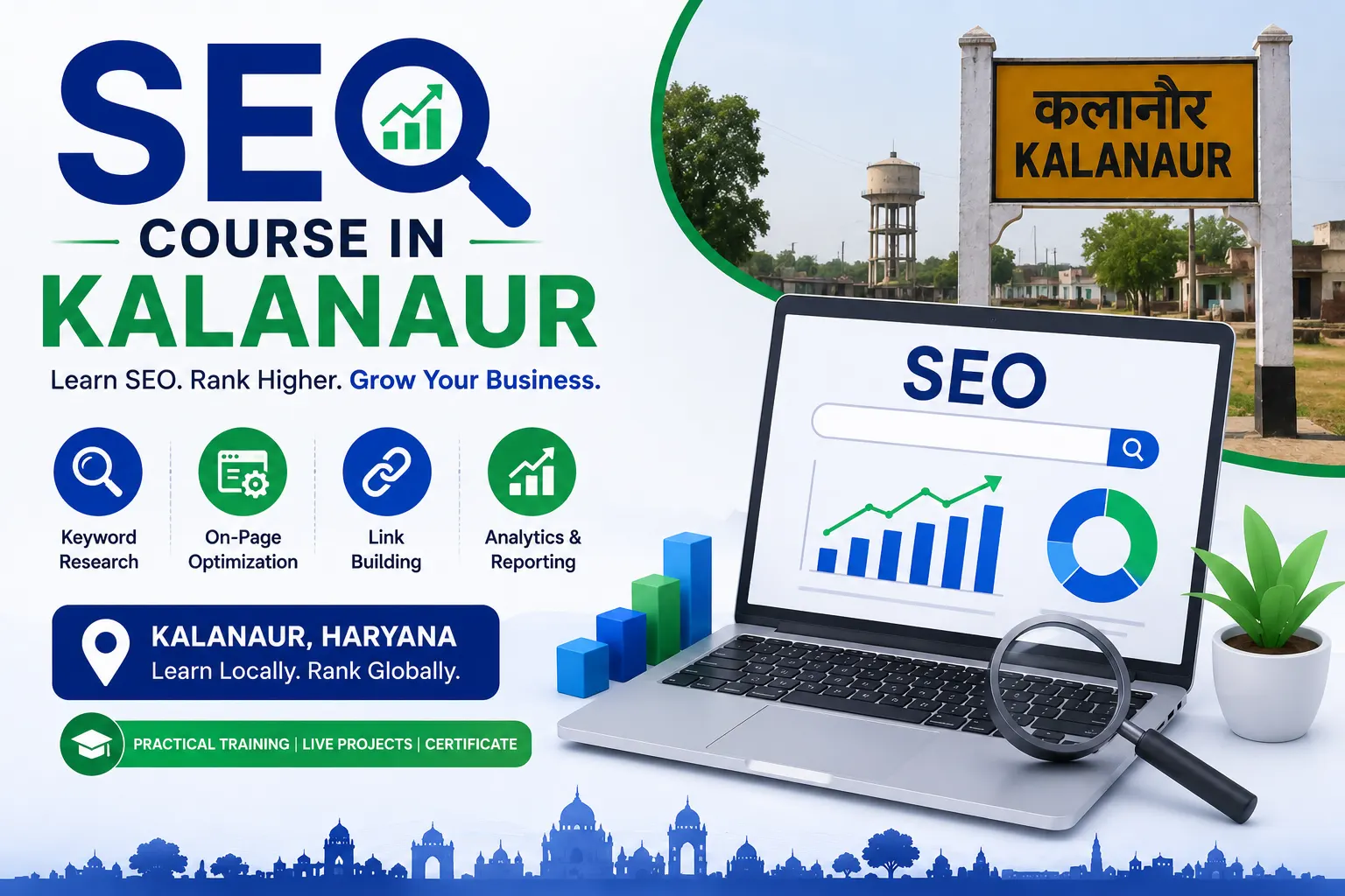 seo course in kalanaur